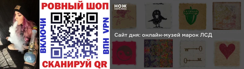 Что такое Владикавказ Альфа ПВП  Меф  Галлюциногенные грибы  Канабис  ГАШ 