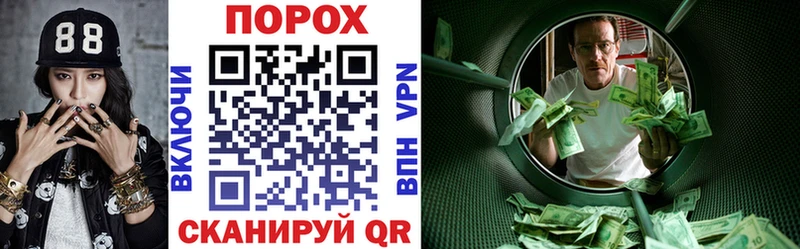 АМФ 98%  даркнет формула  Владикавказ 