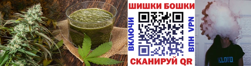 Cannafood марихуана  Владикавказ 