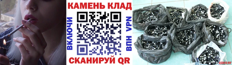 закладки  Владикавказ  Гашиш ice o lator 