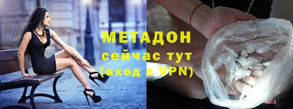 a pvp Волоколамск
