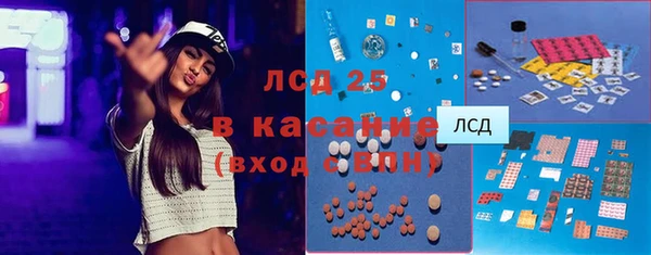 наркотики Волосово