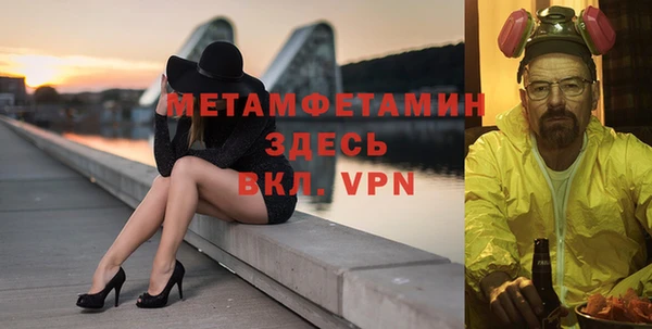 a pvp Волоколамск