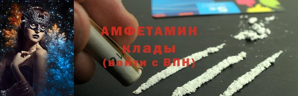 a pvp Волоколамск