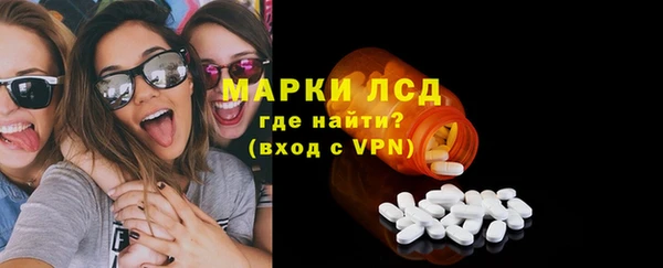 a pvp Волоколамск