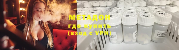 a pvp Волоколамск