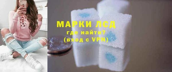 a pvp Волоколамск