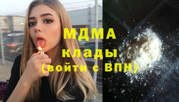 a pvp Волоколамск