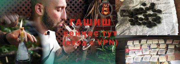 a pvp Волоколамск