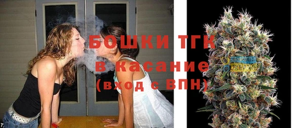 наркотики Волосово