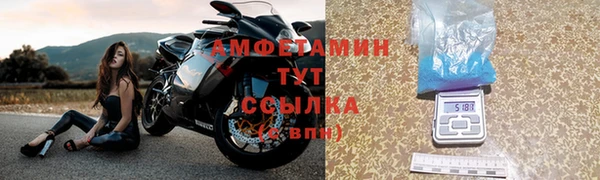 a pvp Волоколамск