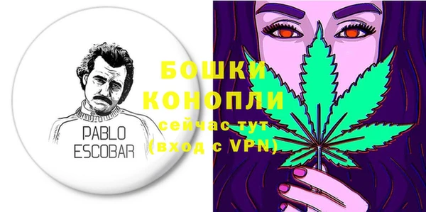 соль курить ск Володарск